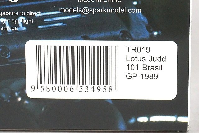 Spark スパーク 1/43 LOTUS ロータス ジャッド 101 中嶋悟 F1 ブラジルGP 1989 #12 フォルツァ特注 TR019_画像6