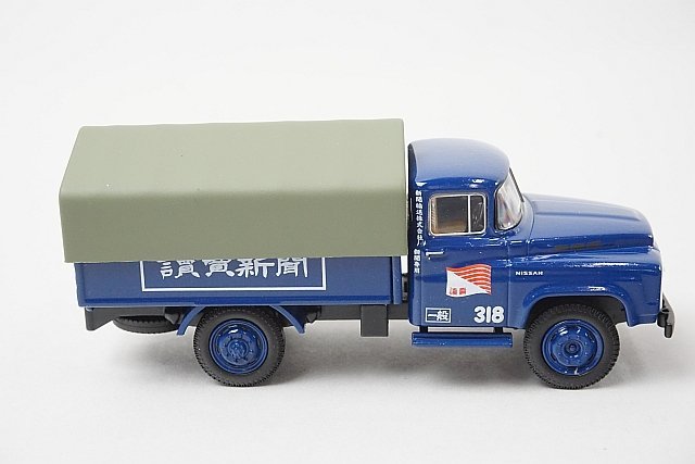 TOMICA トミカリミテッドヴィンテージ TLV 1/64 日産 680型 新聞輸送車 読売新聞 LV-62a_画像3