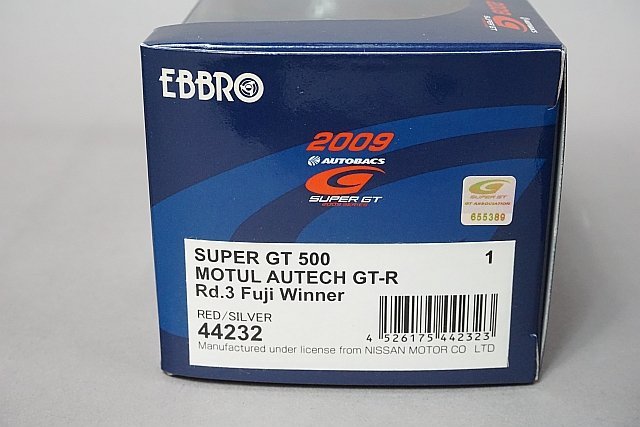 EBBRO エブロ 1/43 モチュール オーテック GT-R スーパーGT500 Rd.3 富士 優勝 2009 #1 レッド/シルバー 44232_画像3