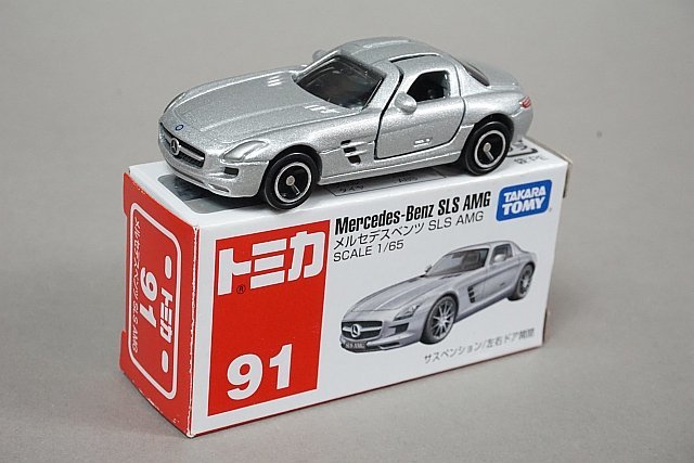 TOMICA トミカ 1/62 アウディ R8 / R8 クーペ / BMW Z4 / メルセデスベンツ SLS AMG など6点セット_画像5