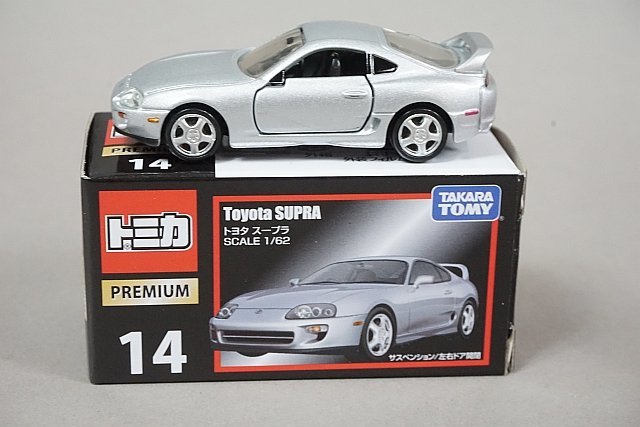 TOMICA トミカ TOYOTA トヨタ 1/63 GRカローラ (初回特別仕様) / ライズ / クラウン アスリート / 2000GT / スープラ 5点セット_画像6