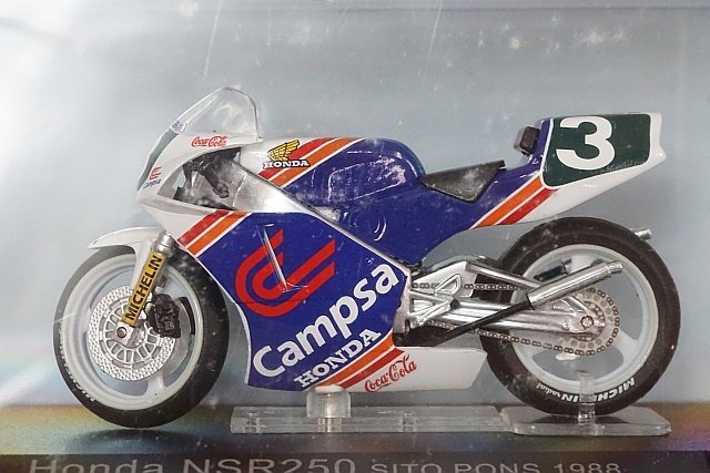 デアゴスティーニ 1/24 チャンピオンバイクコレクション ホンダ NSR250 シト・ポンス 1988 #3 など3点セット ※外箱等欠品_画像4