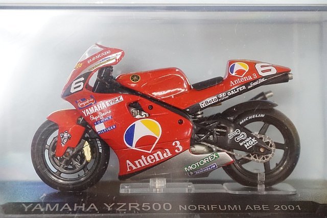 デアゴスティーニ 1/24 チャンピオンバイクコレクション ホンダ NS500 フレディ・スペンサー 1983 #3 など4点セット ※外箱等欠品_画像4