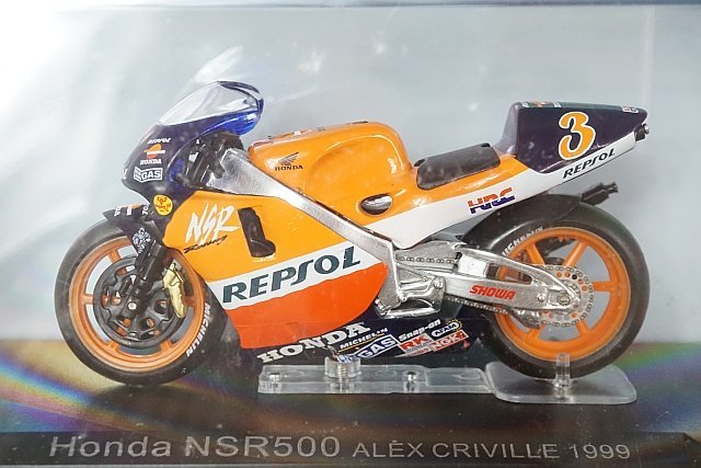 デアゴスティーニ 1/24 チャンピオンバイクコレクション ヤマハ YZR-M1 マックス・ビアッジ 2002 #3 など3点セット ※外箱等欠品_画像5