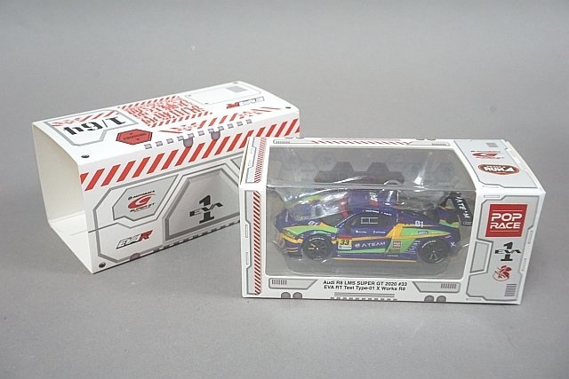 POPRACE ポップレース 1/64 Audi アウディ R8 LMS スーパーGT 2020 #33 エヴァ RT テスト Type-01 X Works R8 PR64-R8LMS-EVA01_画像3