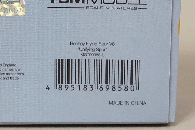 MINI GT / TSM トゥルースケール 1/64 Bentley ベントレー Flying Spur フライングスパー V8 UNIFYING SPUR 左ハンドル MGT00388-L_画像7