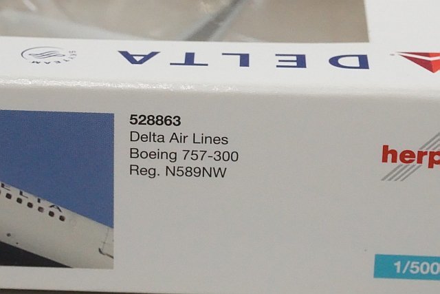 ★ herpa ヘルパ 1/500 B757-300 Delta デルタ航空 N589NW 528863_画像7