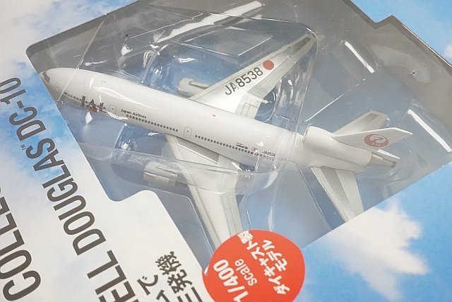 ★ デアゴスティーニ 1/400 JAL旅客機 コレクション No.59 マクドネルダグラス DC-10 JA8538 ダイキャスト_画像2