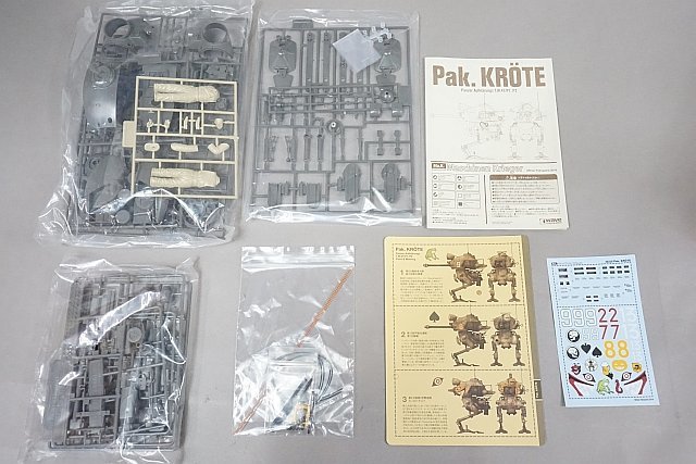 ★ WAVE ウェーブ 1/20 Pak.KROTE パックレーテ Panzer Aufklarnugs T.W.47/P1.P2 プラモデル MK039_画像3