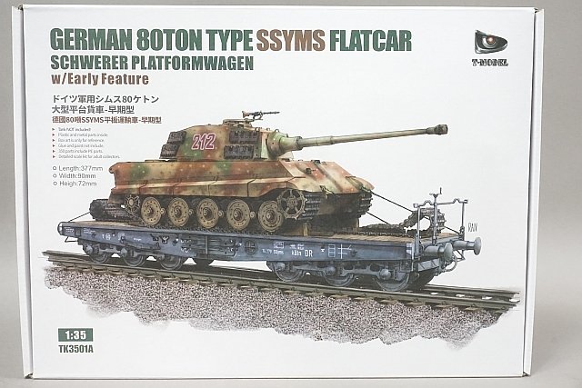 ★ ティーモデル 1/35 ドイツ軍用シムス80ケトン 大型平台貨車-早期型 プラモデル TK3501A_画像1