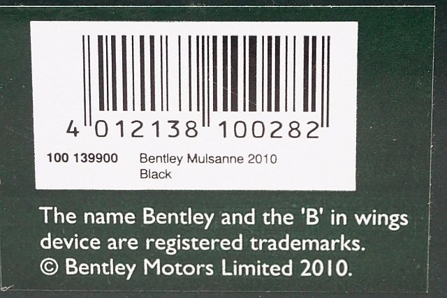 ミニチャンプス PMA 1/18 Bentley ベントレー Mulsanne ミュルザンヌ 2010 ブラック 100139900_画像10