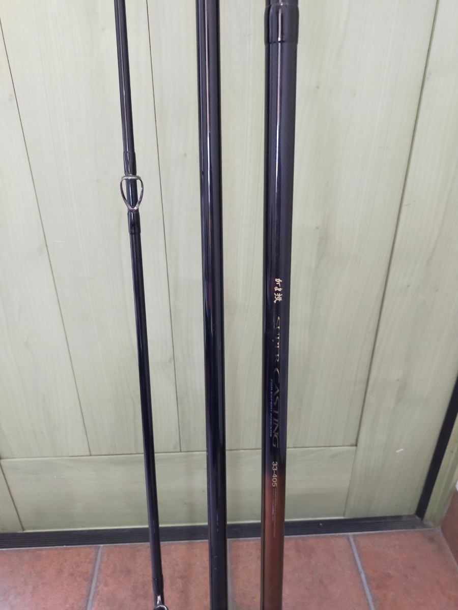 1円スタートがま投スーパーキャスティング33-405 SUPER CASTING 1円スタートがま投スーパーキャスティング33-405 SUPER CASTING