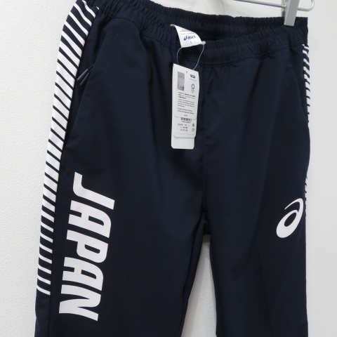 送料込 匿名配送 新品 上下セット asics アシックス 送料込 匿名配送 新品 上下セット asics アシックス