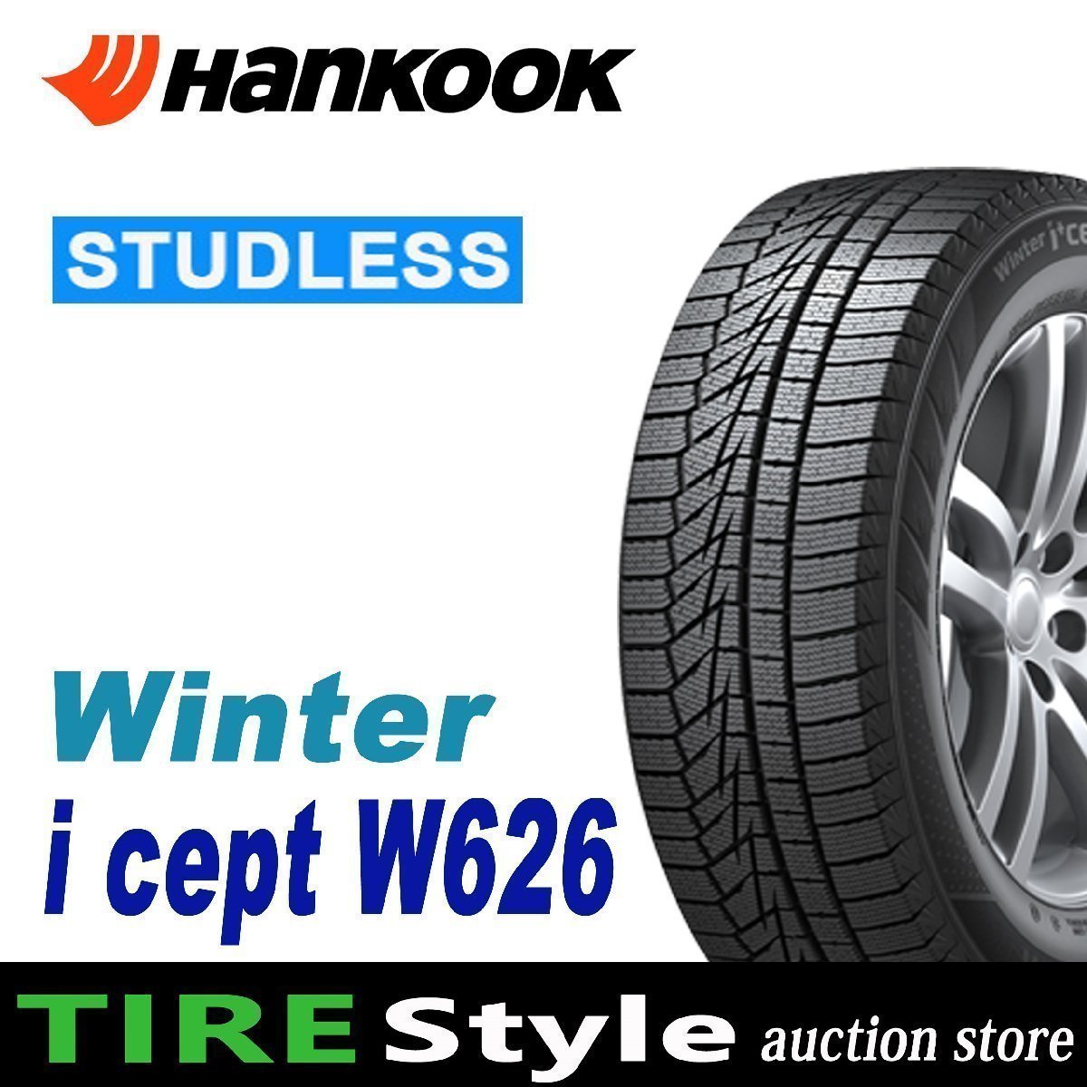 ご注文は2本以上～◆【2022年製】ハンコック アイセプト W626 175/65R15◆即決送料税込 4本 17,600円～_画像1