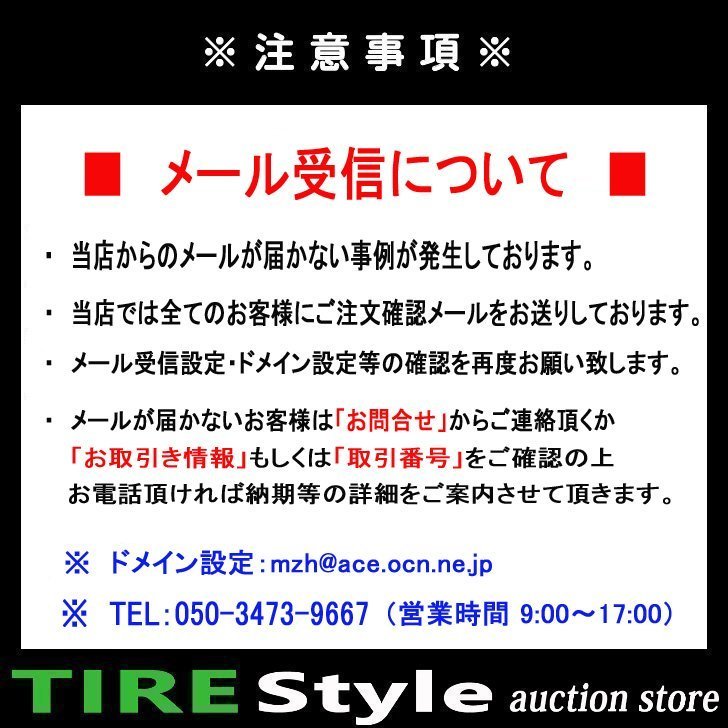 【ご注文は2本以上～】◆ヨコハマ ブルーアース RV03 CK 155/65R14◆即決送料税込 4本 24,200円～_画像3