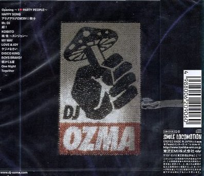 ■ DJ OZMA ( 氣志團のヴォーカル兼リーダーの綾小路翔 ) [ I LOVE PARTY PEOPLE ] 新品 未開封 CD 即決 送料サービス ♪_画像2