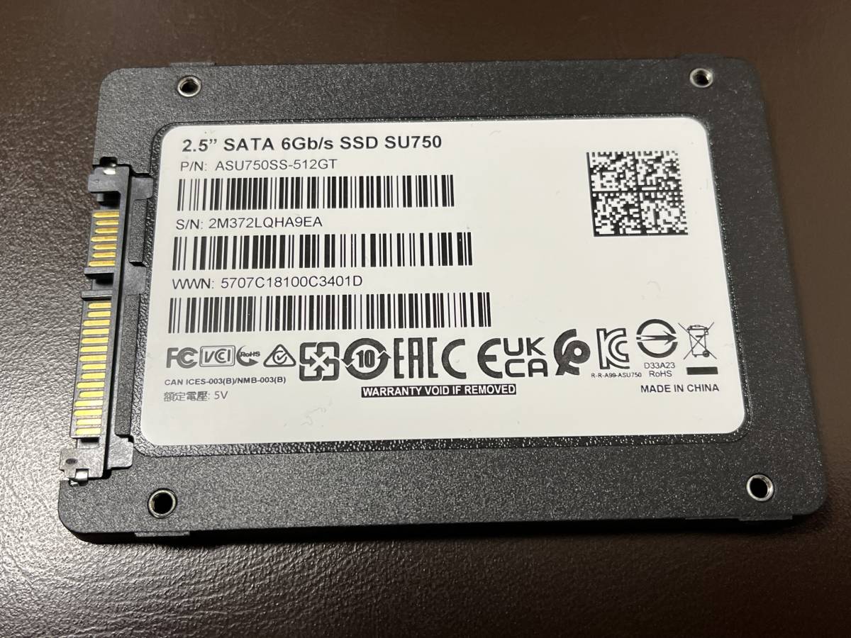 ADATA SU750 512GB 2.5" SATA 6Gb/s_画像3