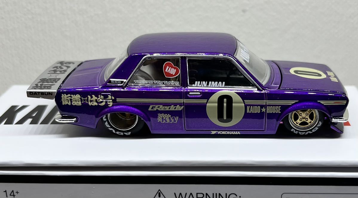 1/64 MINI GT KAIDO HOUSE Datsun 510 Pro Street OG Purple KHMG002 街道はうす ダッツン_画像4