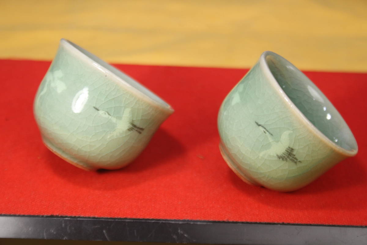 信香】☆【韓國陶窯 青磁器 名工 東谷金正黙作 ☆雲鶴】縁起物 信香】☆【韓國陶窯 青磁器 名工 東谷金正黙作 ☆雲鶴】縁起物