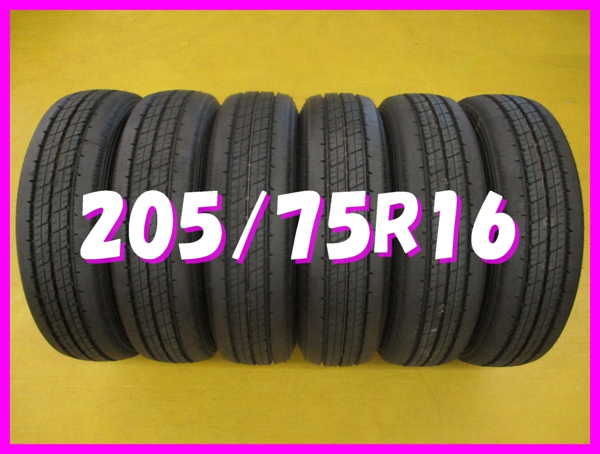 ★送料無料 B3s◆　新車外し　205/75R16　113/111L LT　ダンロップ　ENASAVE SPLT38A　夏6本　※2023年/日本製_画像1