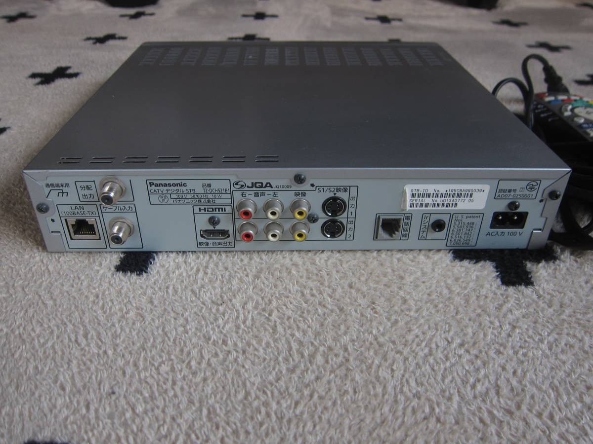 パナソニック CATVチューナー デジタルSTB TZ-DCH521 Panasonic リモコン 電源ケーブル付属_画像6