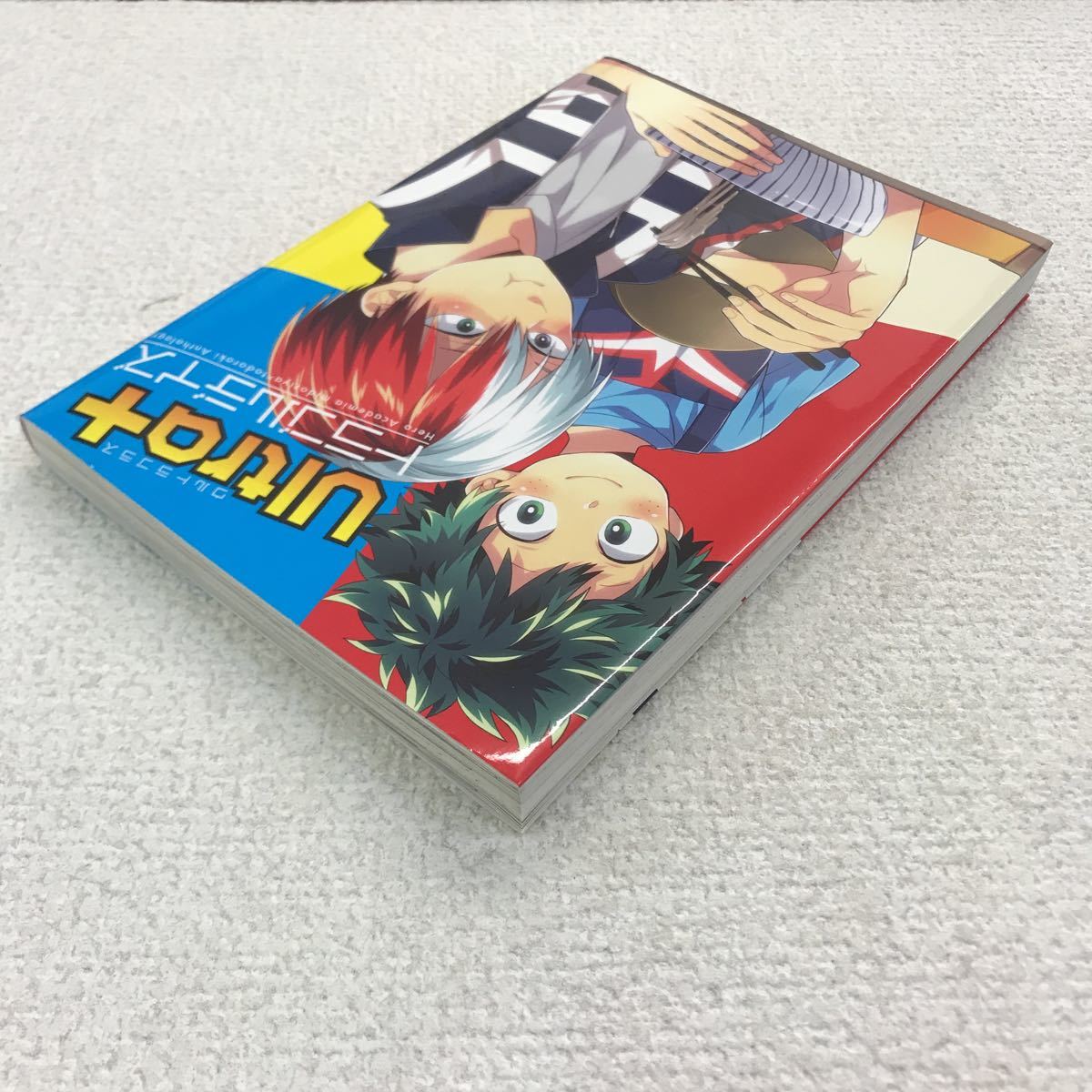 ヤフオク Ultra トラブルデイズ ウルトラプラス トラブル