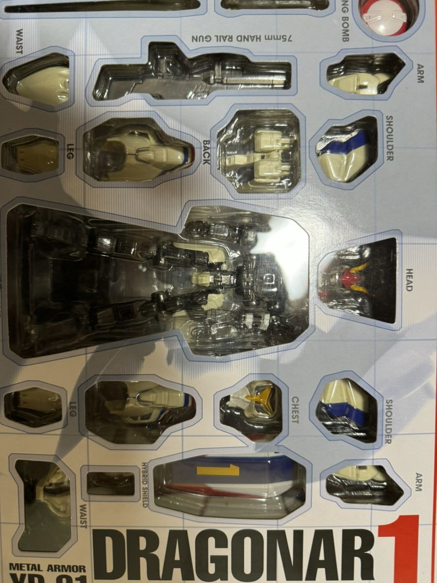 中古　プレミアムバンダイ限定 魂SPEC XS-05 XD-01 ドラグナー1 from Opening Silhouette XS-14・ XD-02 ドラグナー2 機甲戦記ドラグナー_画像3