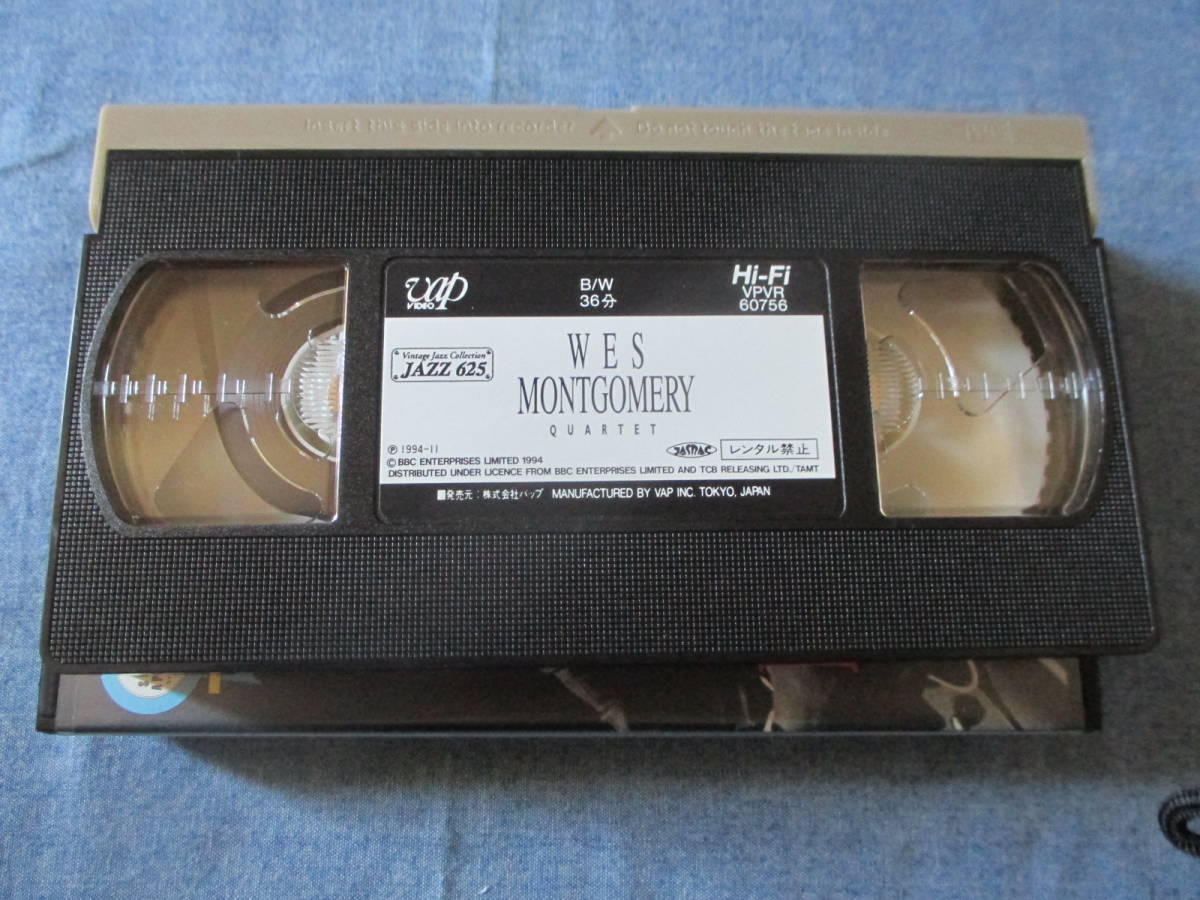  waste *mongome Lee VHS videotape 