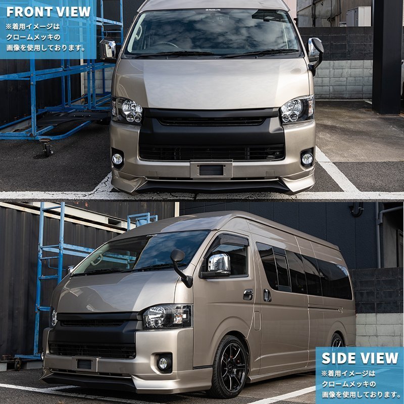 代購代標第一品牌-樂淘letao-数量限定 \1スタート 200系ハイエース