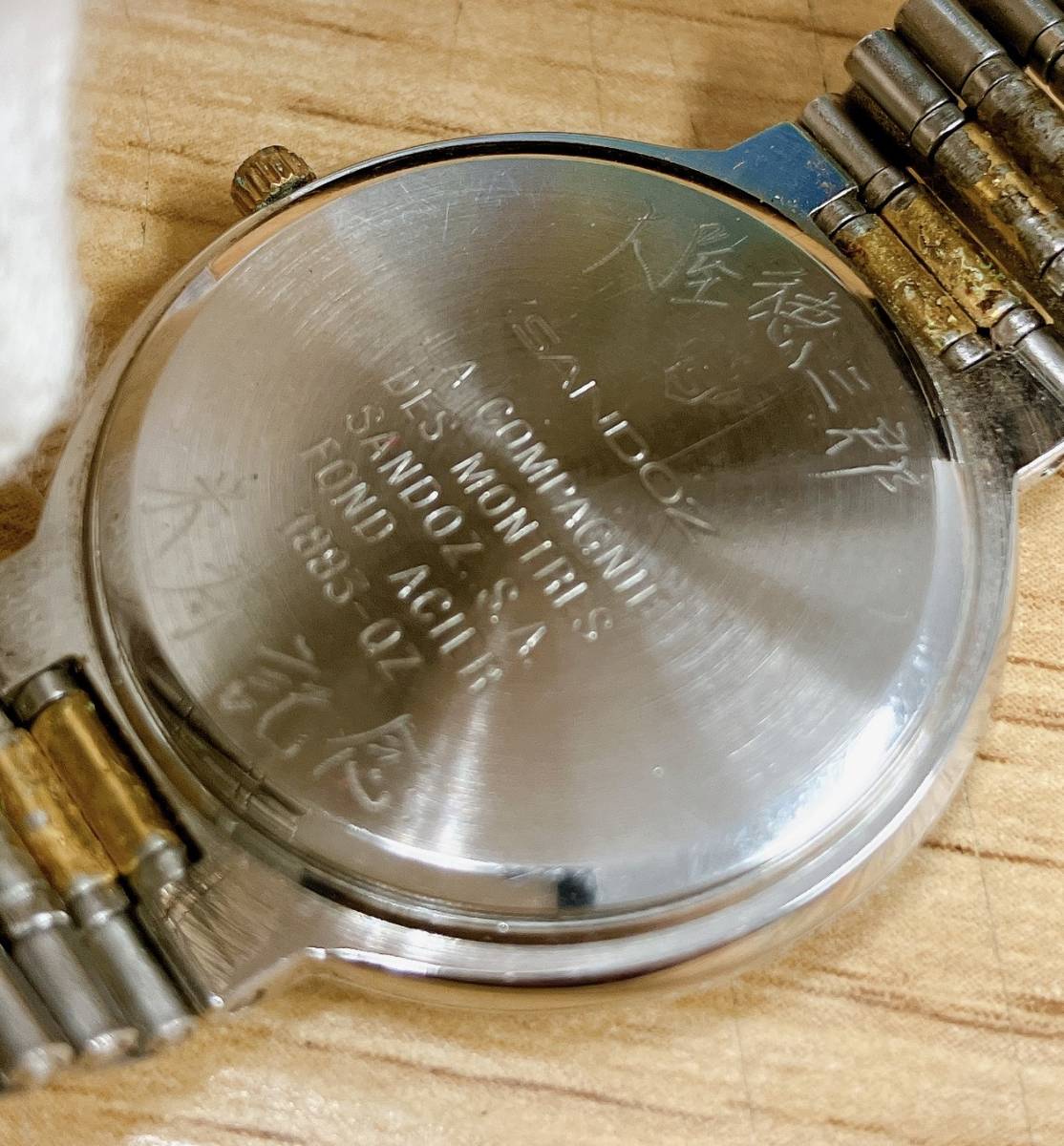 【SANDOZ サンドス メンズ 腕時計】スイス製/ヴィンテージ/ケース付/T510-295_画像4