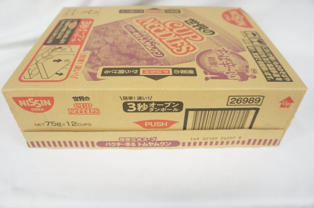 ★新品・送料無料・1円スタート★ 日清食品 カップヌードル パクチー香るトムヤムクン 75g x12個 賞味期限：2024年2月17日_画像3