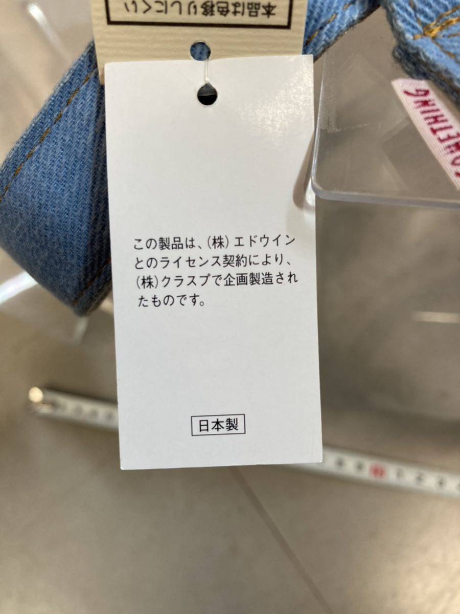 新品 クラスプ SOMETHING ハーネス Lサイズ ライトブルー 犬用ハーネス (商品定価3740円) 日本製　(検索 犬用品 リード )_画像4