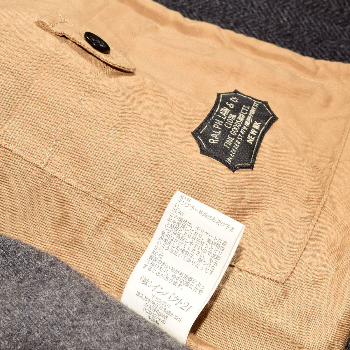 メンズL 美品！Slim fit Polo Ralph Lauren ポロ ラルフローレン 3B ヘリンボーン ウール ブレザージャケット 42 52 ツイード グレーRR_画像9