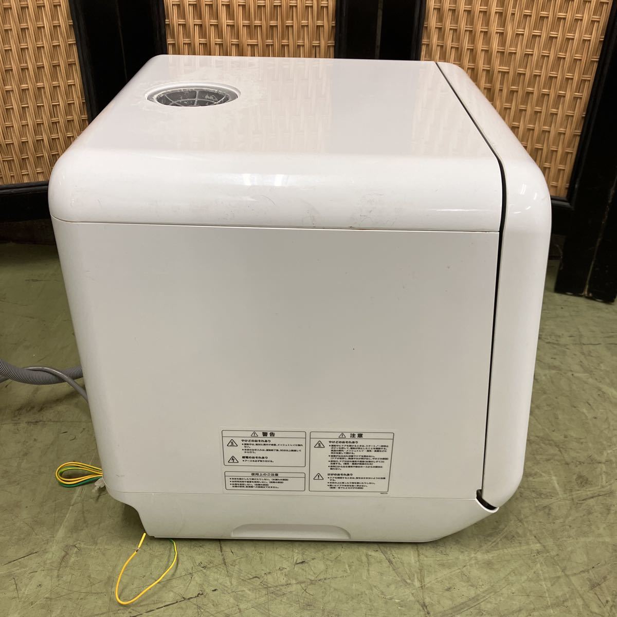 ♪【売り切り】siroca シロカ 食器洗い乾燥機 SS-M151 食器洗い機 乾燥機 キッチン家電 2020年製 現状品 _画像10