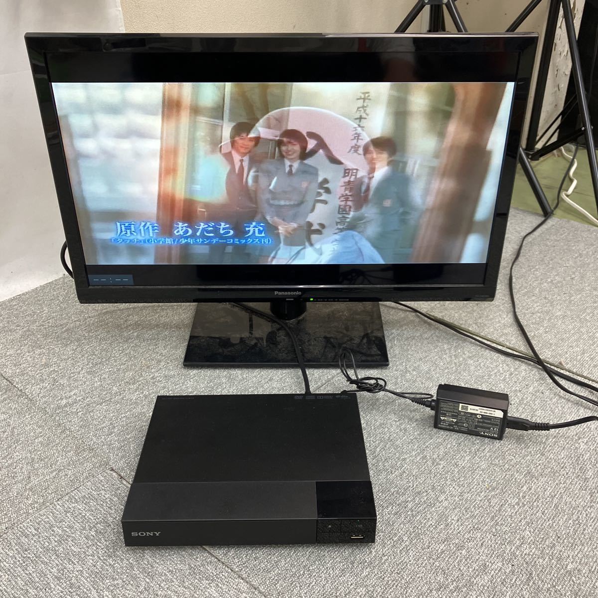 ◎【売り切り】SONY ソニー ブルーレイディスク/DVDプレーヤー BDP-S1500 Blu-ray DVD YouTube Netflix 映像機器 動作確認済み _画像2