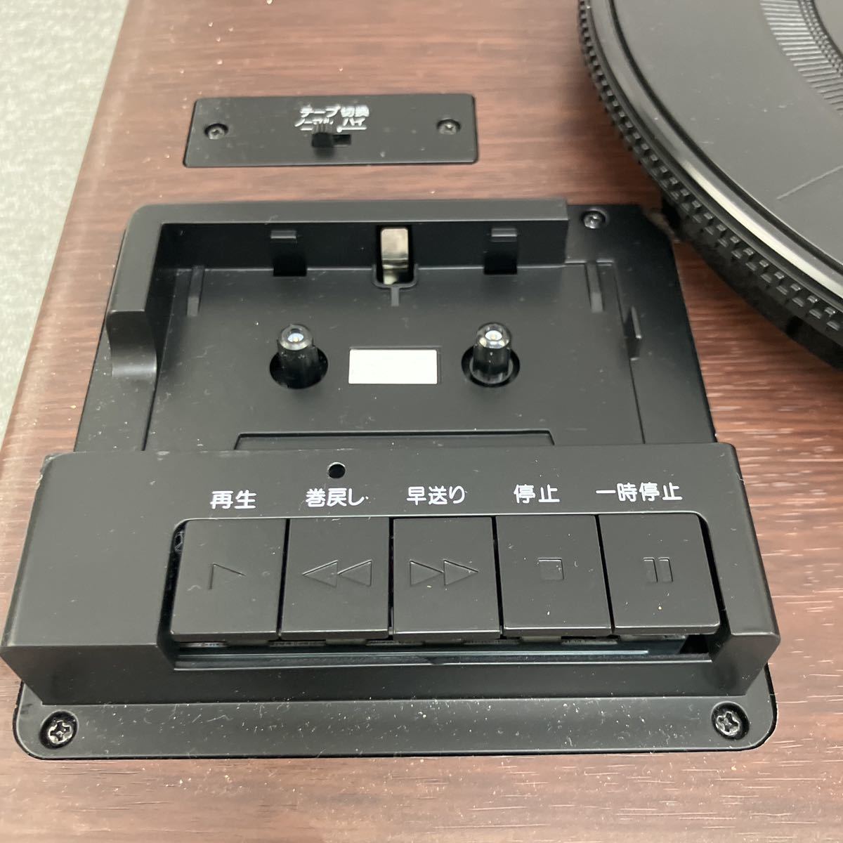 ●【売り切り】TEAC ティアックCD RECORDER SYSTEM ターンテーブル カセットプレーヤー付CDレコーダー LP-R520 オーディオ機器 現状品 _画像4