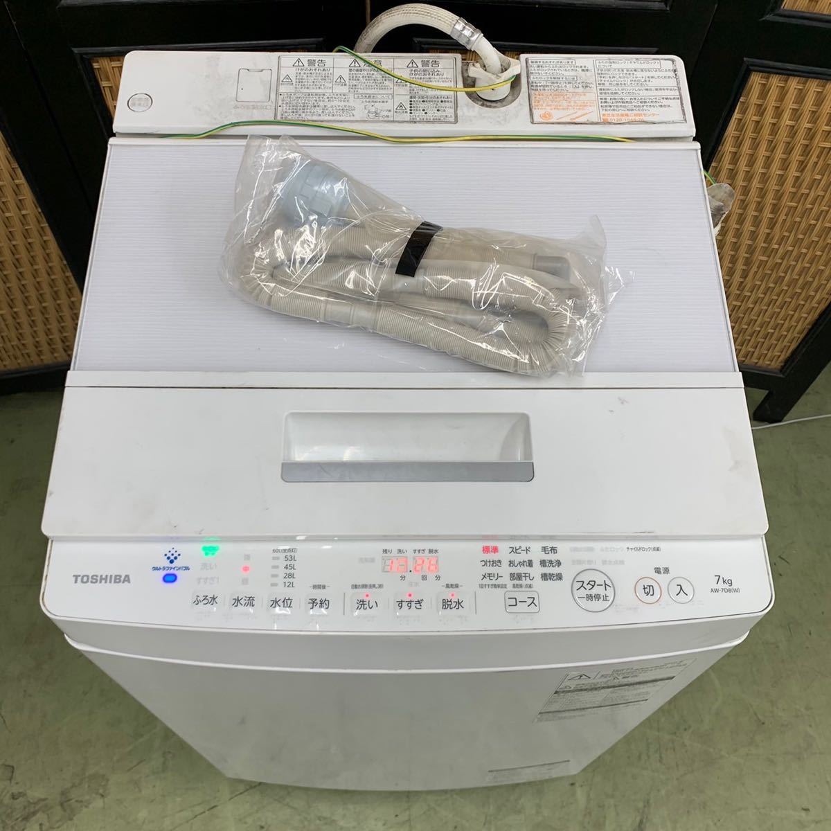 ●【売り切り】2020年製！TOSHIBA東芝 全自動洗濯機 ZABOON AW-7D8 ウルトラファインバブル 7.0kg 生活家電 通電確認済み_画像3