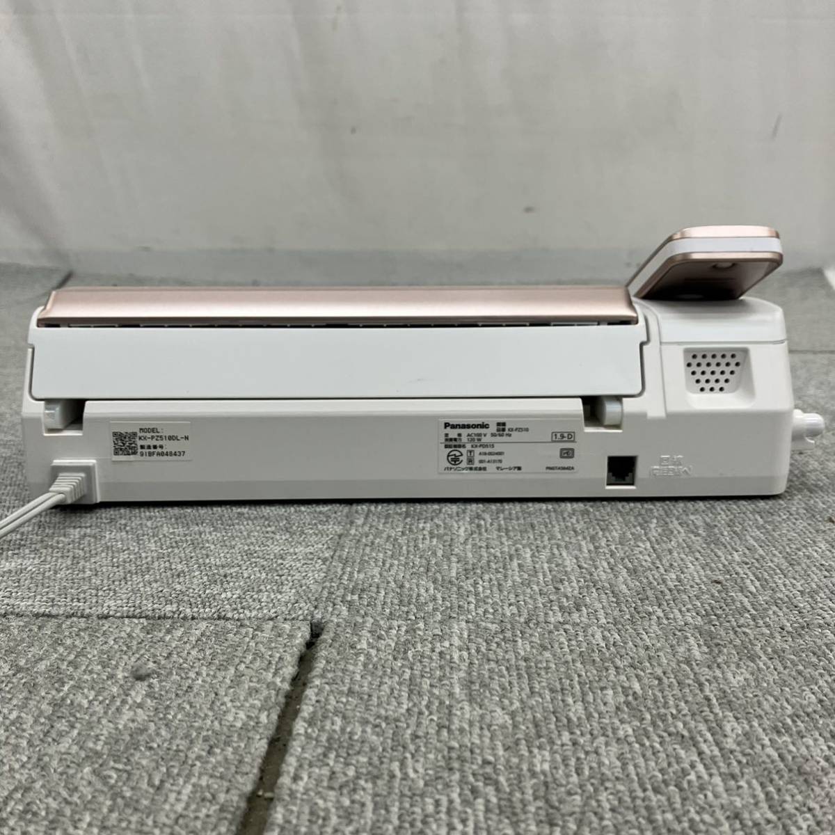 ◆【売り切り】Panasonic パナソニック おたっくす デジタルコードレスFAX 電話機 KX-PZ510-N 通電確認済み 親機 _画像5