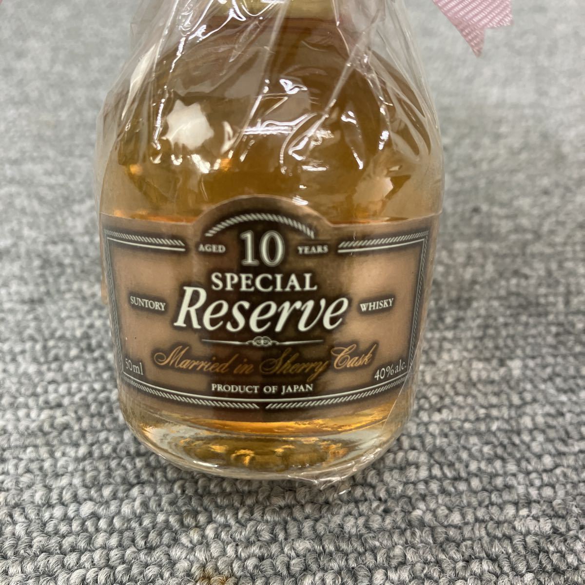 ◎【売り切り】未開栓！SUNTORY サントリー ウイスキー Reserve リザーブ 10年 シェリー ミニチュアボトル 50ml 40%_画像5