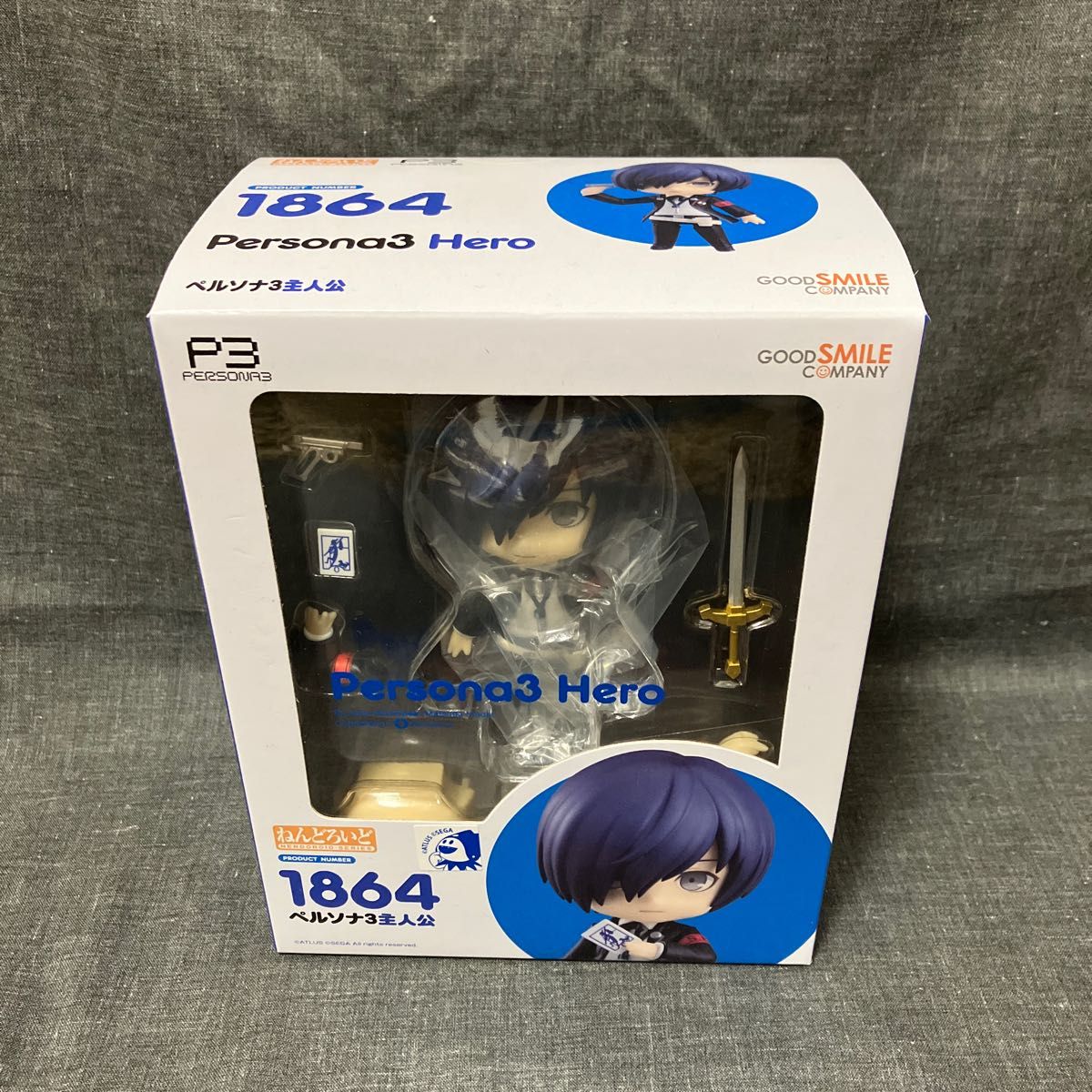 新品未開封】ねんどろいど 1864 ペルソナ3 主人公|Yahoo!フリマ 新品未開封】ねんどろいど 1864 ペルソナ3 主人公|Yahoo!フリマ