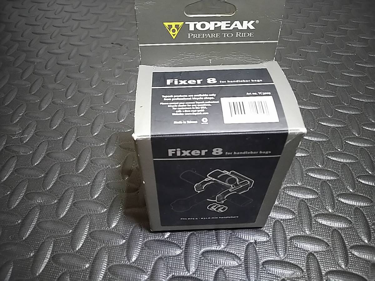 TOPEAK(トピーク) フィクサー 8 (FIXER 8) 前カゴアタッチメント_画像6