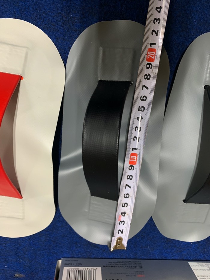 ボンド付!選べるカラー・運搬用にPVCキャリングハンドル2枚 ボンド付!選べるカラー・運搬用にPVCキャリングハンドル2枚