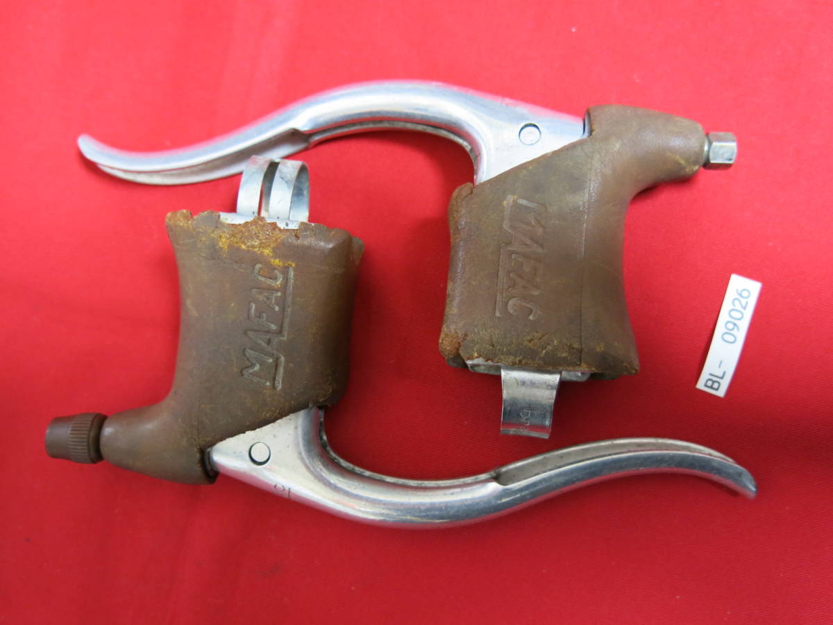 BL-09026-フランス製 マファック MAFAC M.A.F.A.C.刻印 ドロップハンドル用 ブレーキレバー 中古