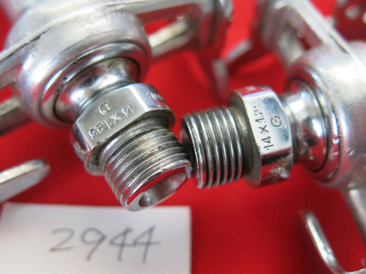 9975円 PD-11002-2944-Campagnolo カンパ レコードRECORD 環付き 9975円 PD-11002-2944-Campagnolo カンパ レコードRECORD 環付き