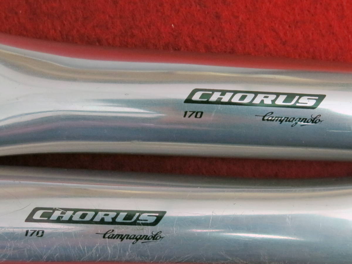 FC-05571-9706 CAMPAGNOLO CHORUS カンパ・コーラス　クランク 170/PCD135mm 中古_画像3