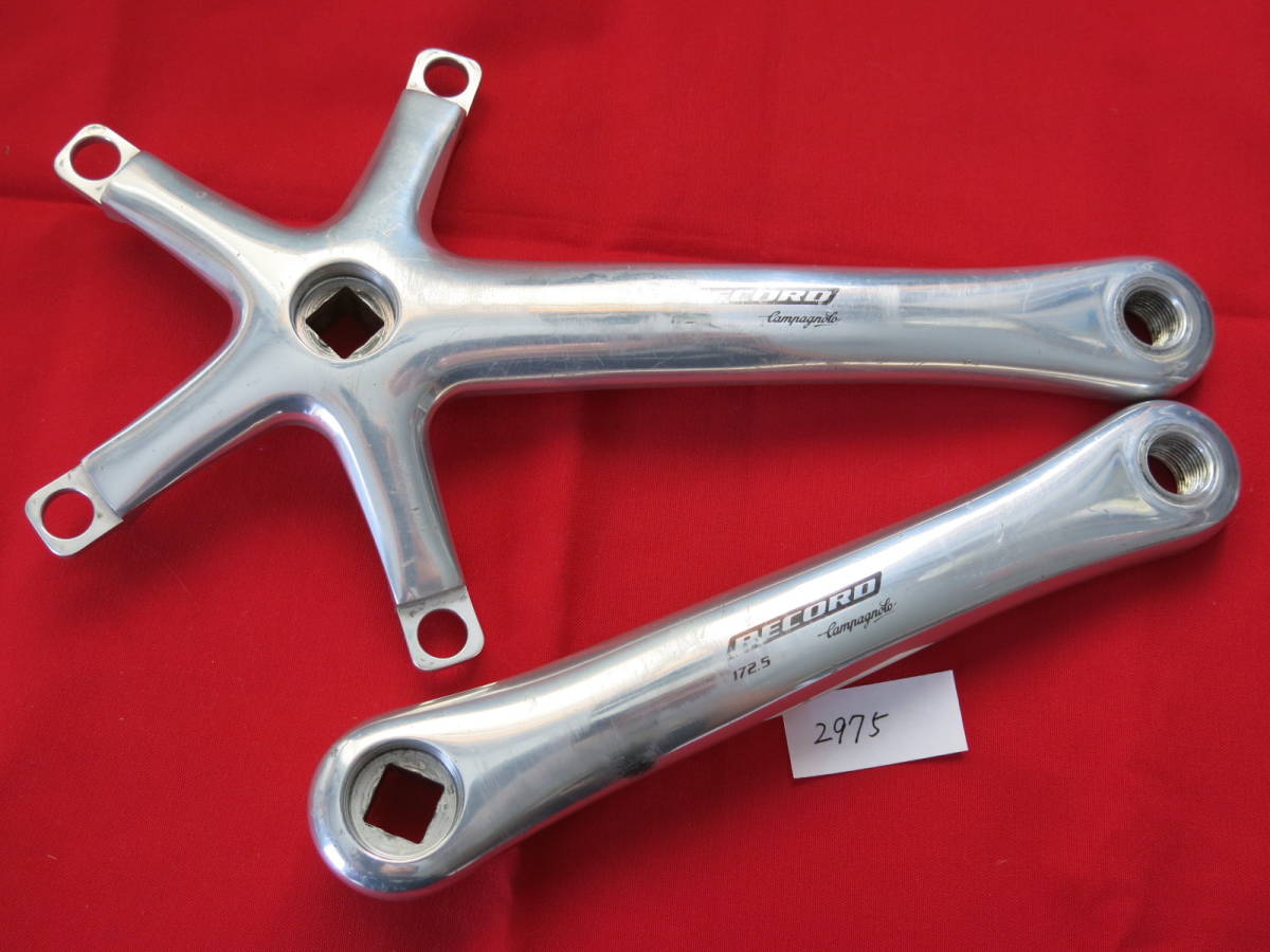 FC-05569-9476 Campagnolo カンパニョーロ C-RECORD/Cレコード FC-05569-9476 Campagnolo カンパニョーロ C-RECORD/Cレコード