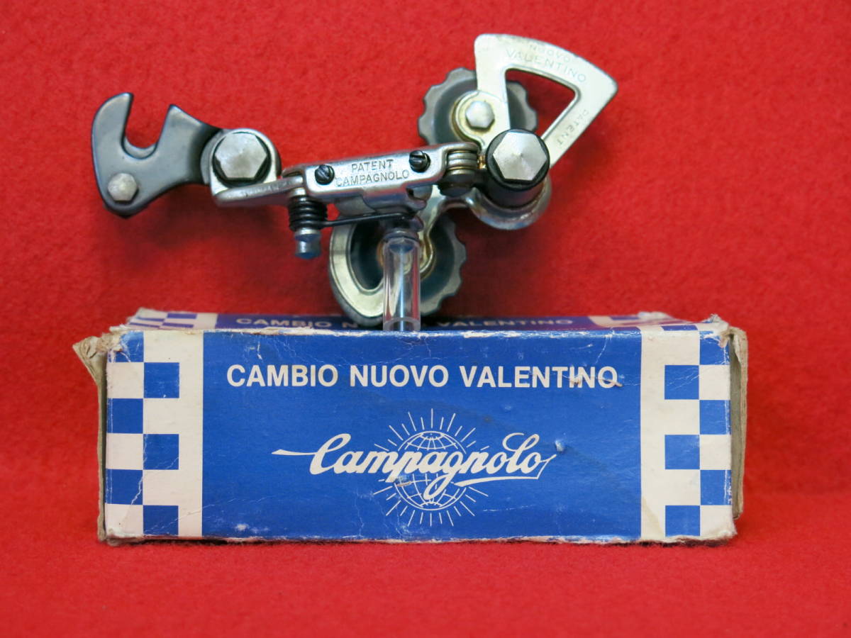 RD-00720-12483　カンパニョーロ　Campagnolo バレンチノ・エクストラ　VALENTINO EXTRA リアディレイラー 箱入　未使用
