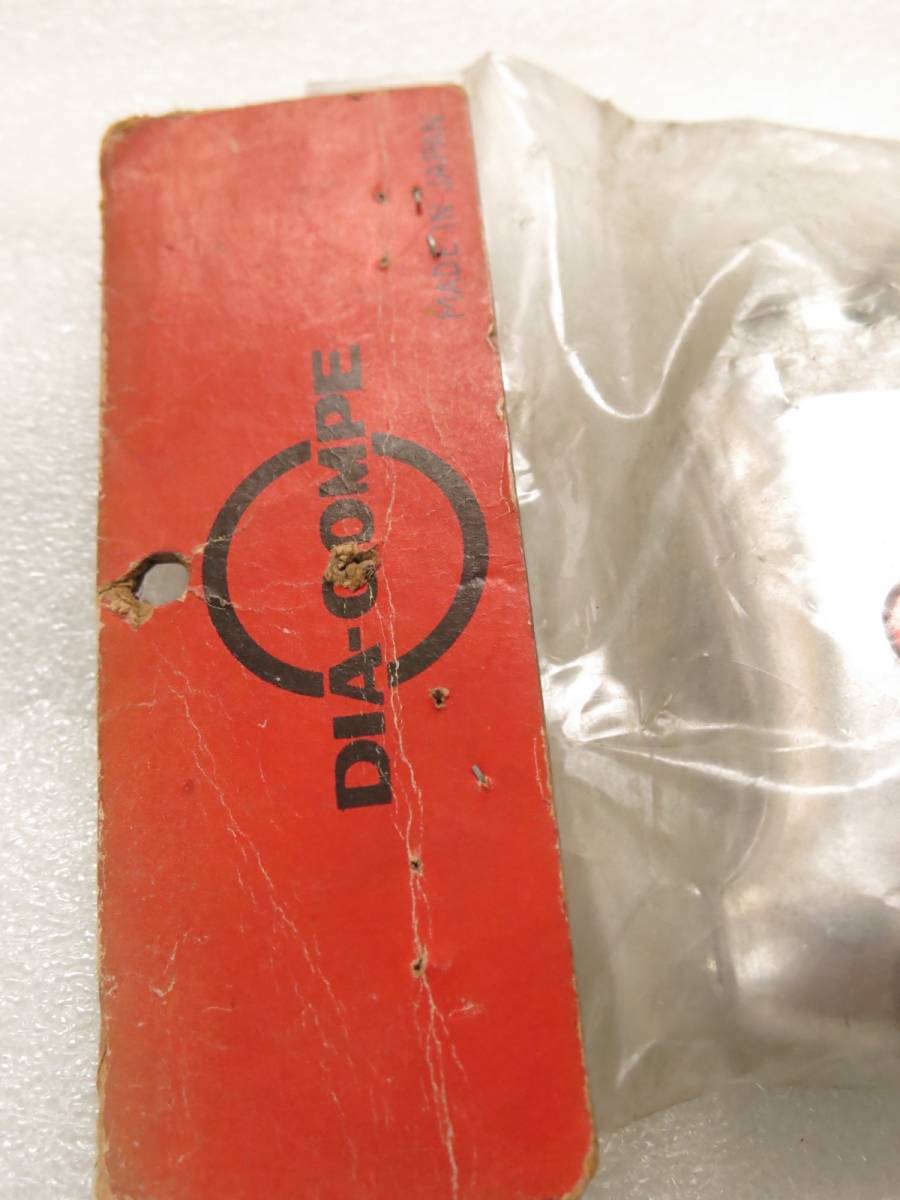BL-09041-1758　日本製　ダイヤコンペ　DIA COMPE ブレーキレバー　新品袋入り長期保管_画像3