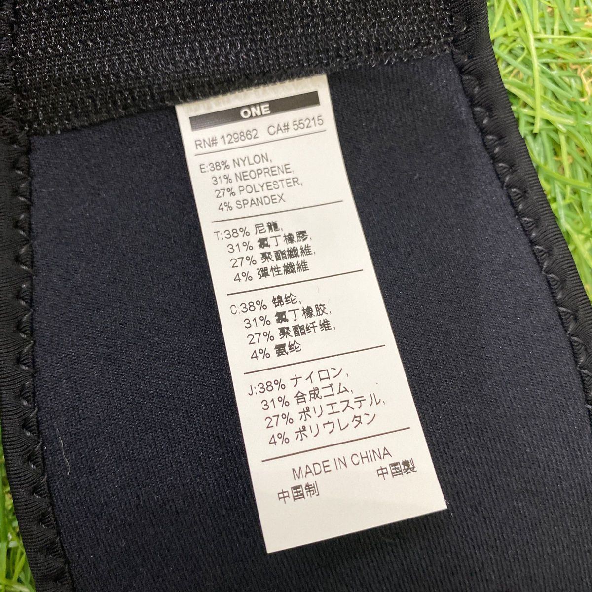 激レア 新品未使用 ナイキ リストガード 野球 バット グラブ 激レア 新品未使用 ナイキ リストガード 野球 バット グラブ