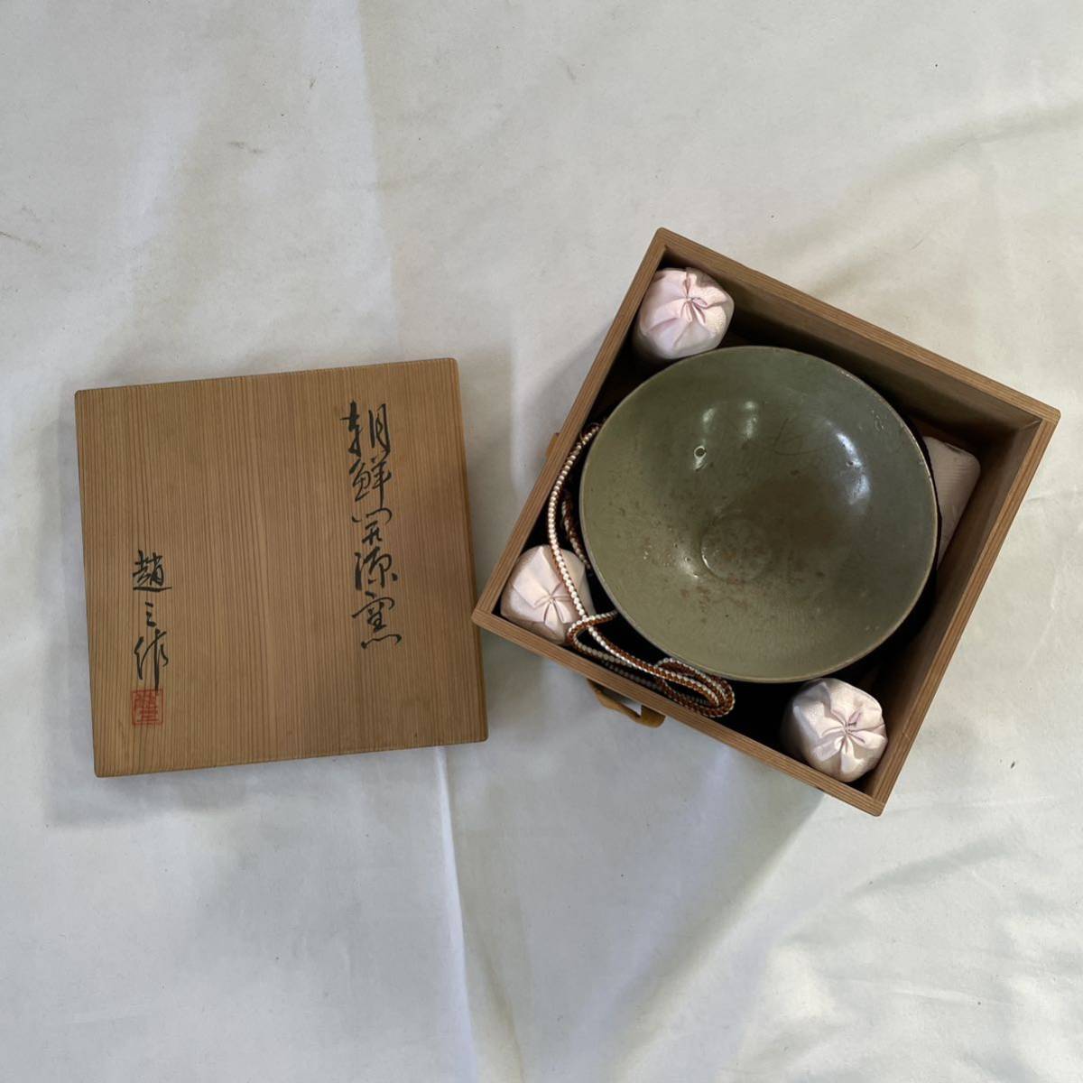 時代　高麗青磁茶碗　仕覆・合わせ木箱　/　時代物　高麗茶碗　平茶碗　朝鮮古美術李朝　.0523_画像10